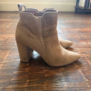 BCBG MaxAzria beige boots